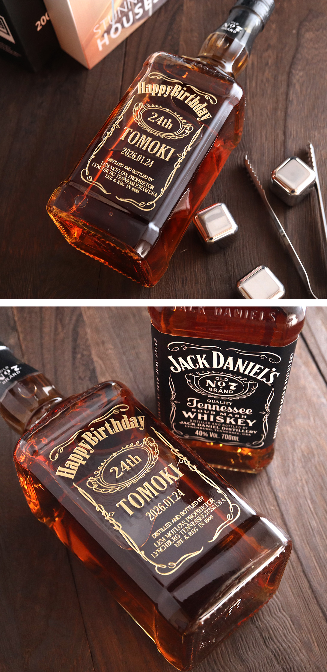 楽天市場】(名入れ ウイスキー)ジャックダニエル 700ml 名入れ 名前