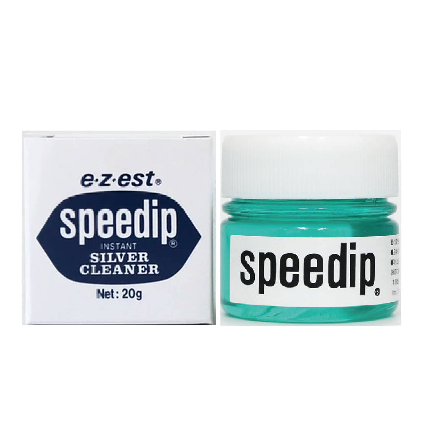 楽天市場】【シルバークリーナー/シルセーブ2枚セット】動画あり