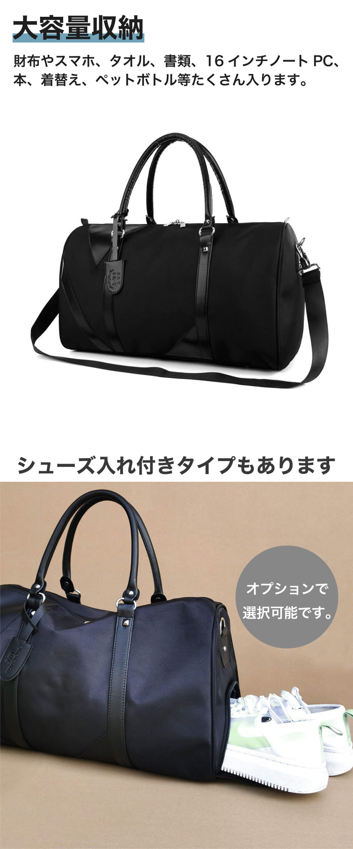 楽天市場】ボストンバッグ メンズ ゴルフ blade スポーツ 2way 出張