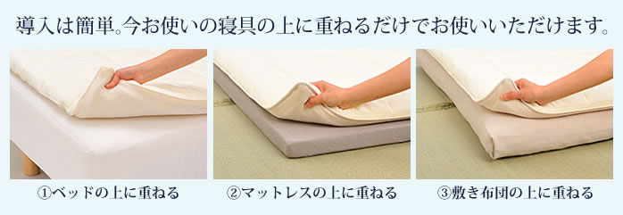 エアウィーヴ KIDS