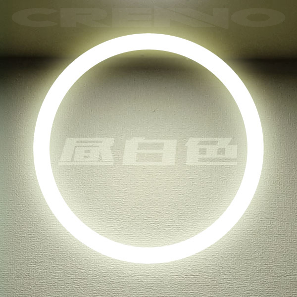 楽天市場】LED丸型蛍光灯 FCL30+32W型2本セット 18W 1950lm LED蛍光灯
