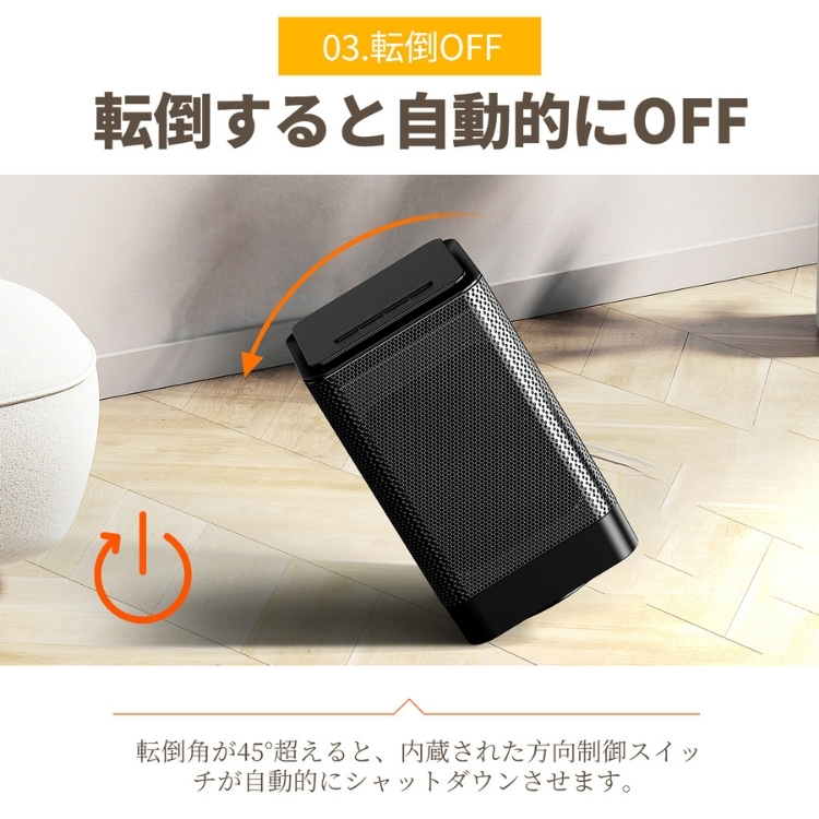 楽天市場】【☆首振り・足元速暖☆】KLOUDIC ヒーター 小型 2秒速暖 3