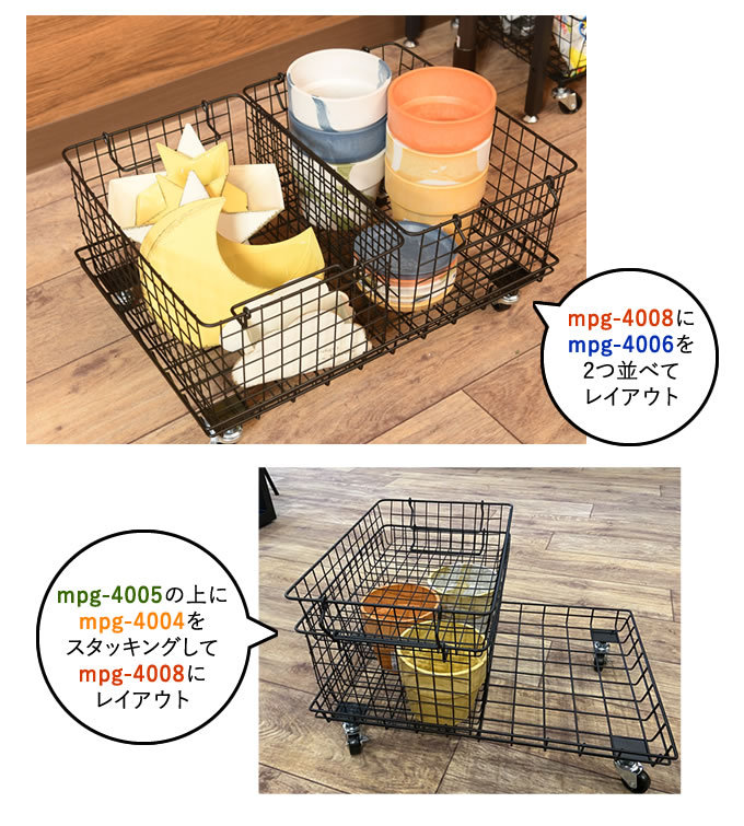 キャスター付き 台 キャスターバスケット アイアンワイヤー 51×37cm