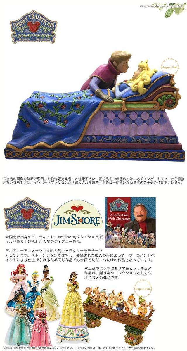 jim4056753.jpg?1507000413