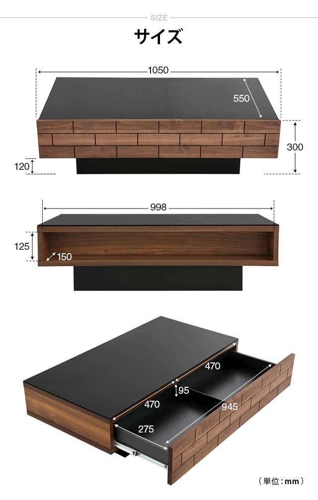 dショッピング |テーブル 送料無料 北欧 センターテーブル ガラス