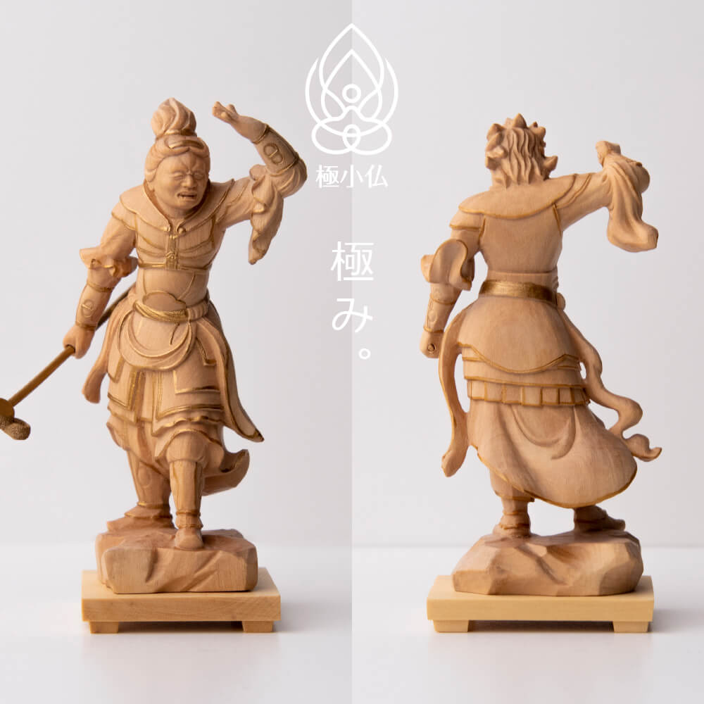 楽天市場】【安心のメーカー直営、直送】 極小仏『十二神将立像