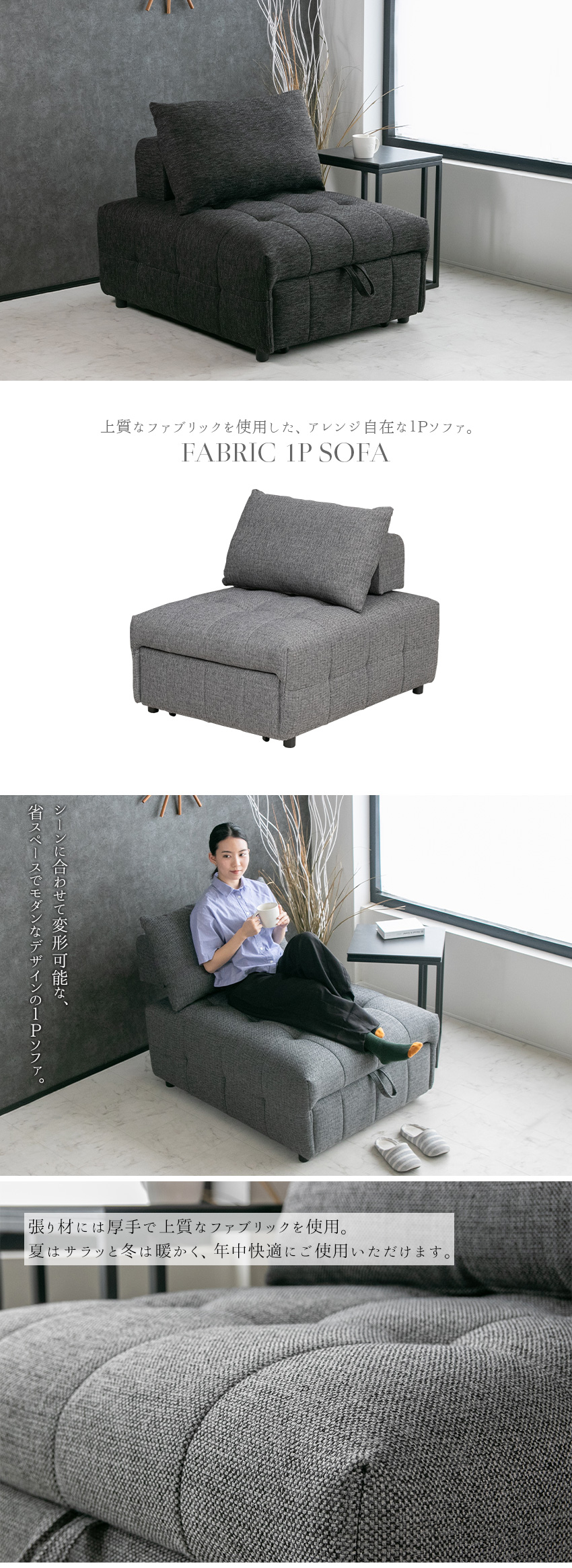 楽天市場】【送料無料】 ソファー 1人掛け ソファベッド カウチソファ