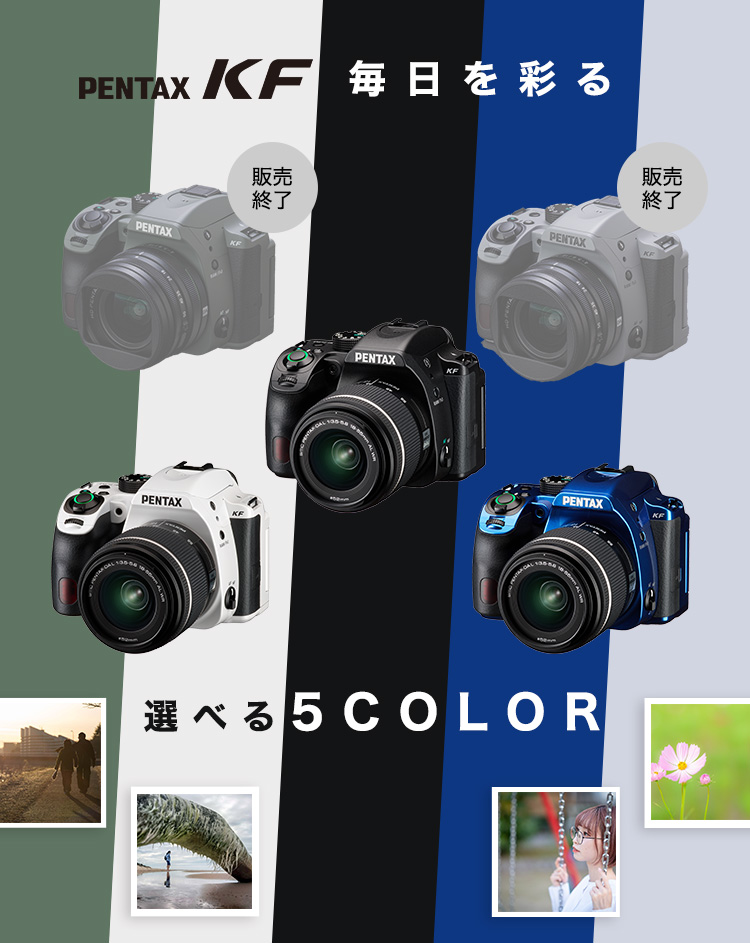 楽天市場】【公式店】PENTAX KF DAL18-55WRレンズキット ブラック