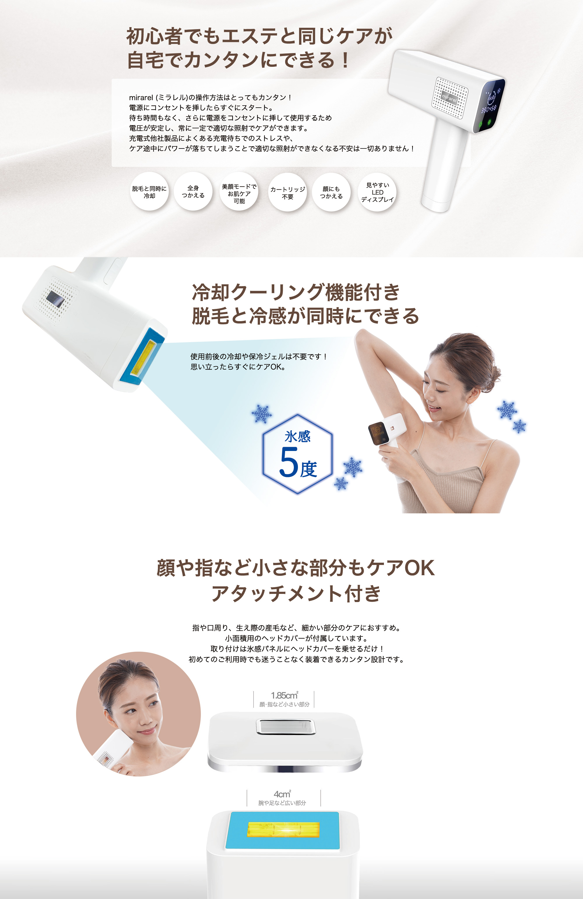 楽天市場】3月5日限定 50,000円OFFクーポン【STYLISH JAPAN 公式