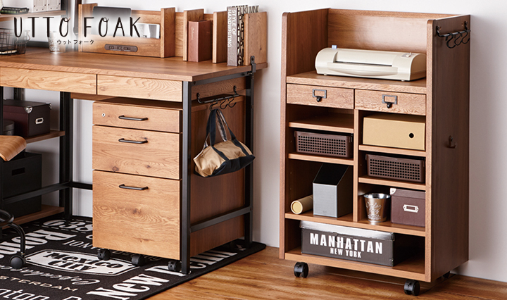 楽天市場】【 数量限定 アウトレット価格 】収納ラック 木製 天然木