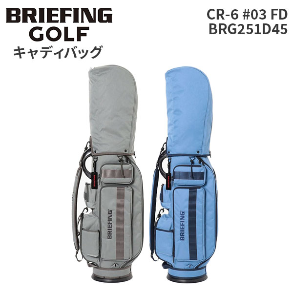 楽天市場】【各種利用でポイント最大27倍！ 】 BRIEFING GOLF CR-6 #03