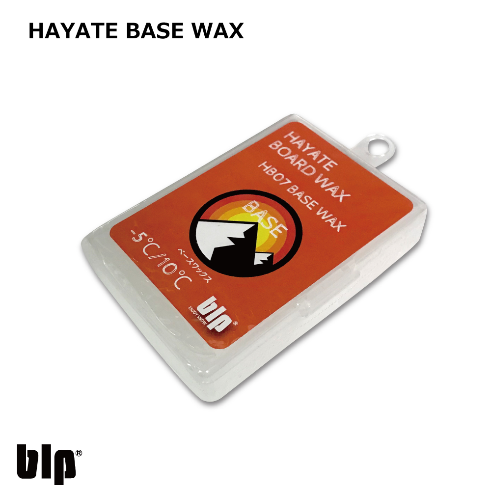 楽天市場】スノボ スキー のチューンナップ用blpホットワックスセット