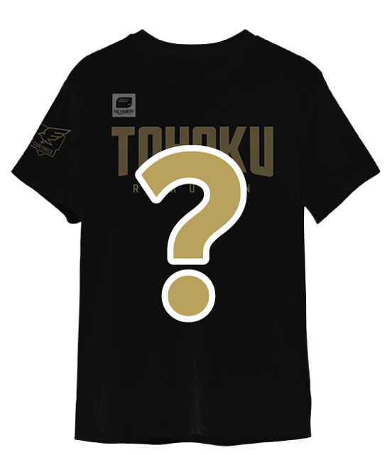 2025シーズンファンクラブ9/30(月)から入会受付開始! - 東北楽天