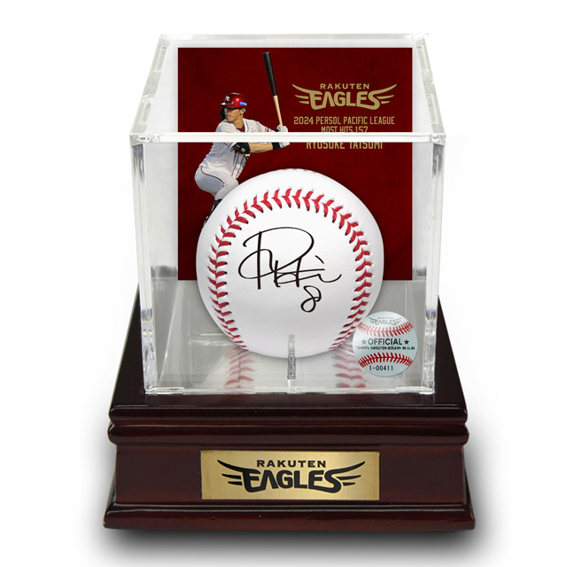 10/19(土)12:00】辰己涼介選手「最多安打者賞記念グッズ」発売