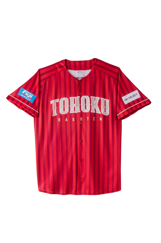 2025シーズンイベント情報＆プレゼント情報のお知らせ! - 東北楽天