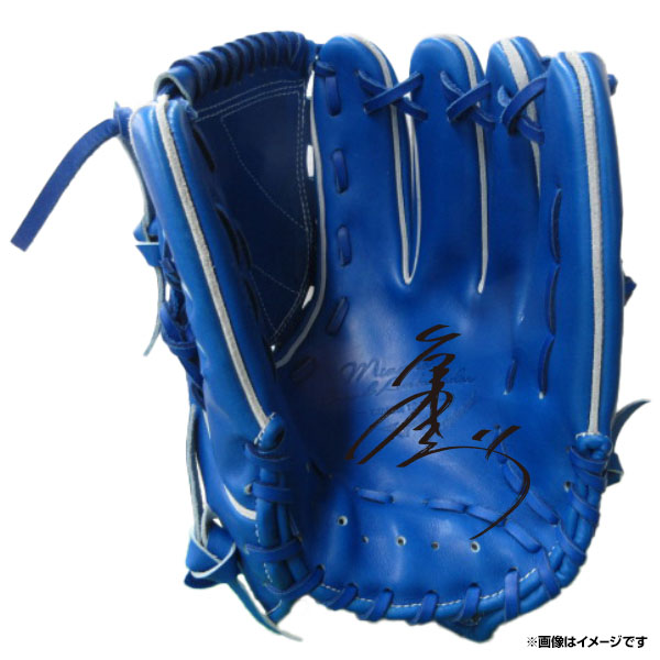 4/17(月)12:00】岸孝之選手「2000奪三振達成記念グッズ」発売