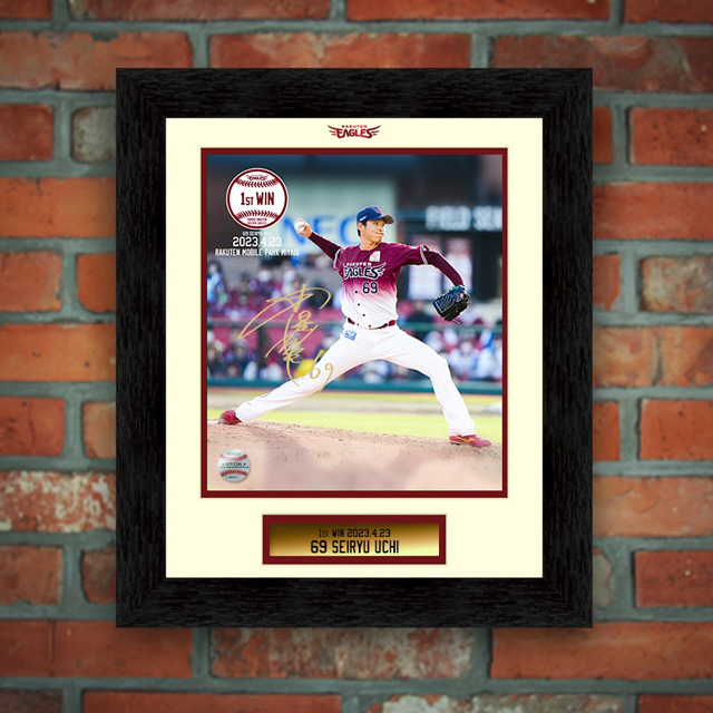 4/30 (日)12:00】内 星龍選手「プロ初勝利記念グッズ」発売