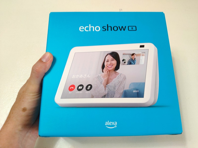開封レビュー】Echo Show 8 第2世代の導入で快適になる準備をしてみた