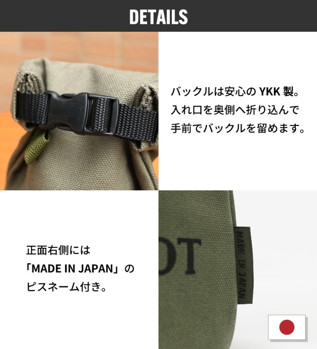 送料無料＞ DUCKNOT スタッキングマグ 300×2個 + ケースSET DUCKNOT 直営店