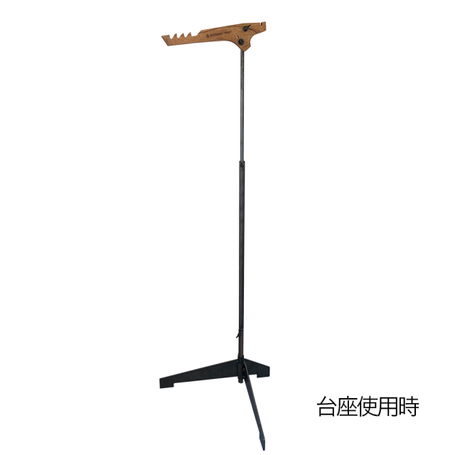 送料無料＞ DUCKNOT ランタンスタンド ショットガン 台座Set