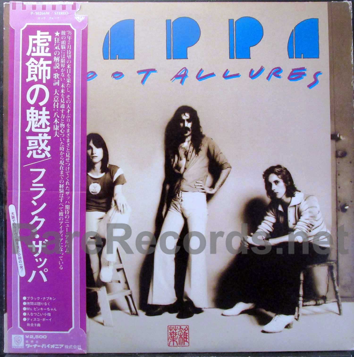 Frank Zappa – Zoot Allures 1976 Japan LP with obi