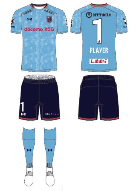 2021シーズンオーセンティックユニフォームデザイン決定のお知らせ｜RB