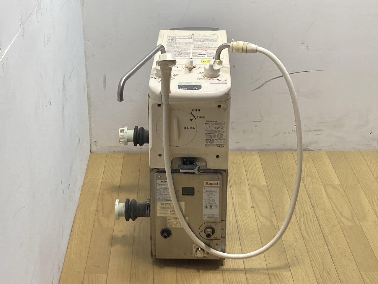 Rinnai リンナイ バランス釜 給湯器 RBF-A80SN-FU-L-T 2018年製 都市