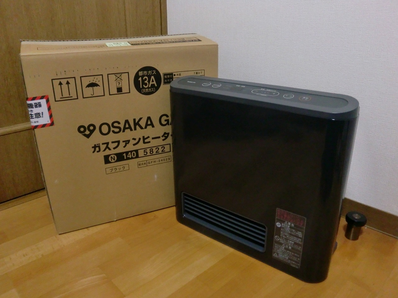 ガスファンヒーター NORITZ GFH-2402S 都市ガス 12A13A ストーブ 大阪