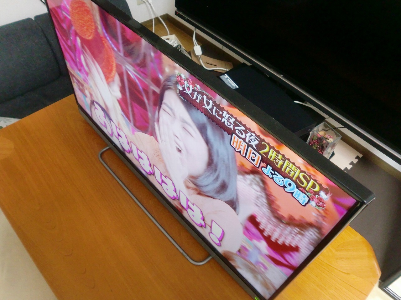 TOSHIBA REGZA 40V30 40V型 フルハイビジョン 液晶テレビ 東芝 レグザ