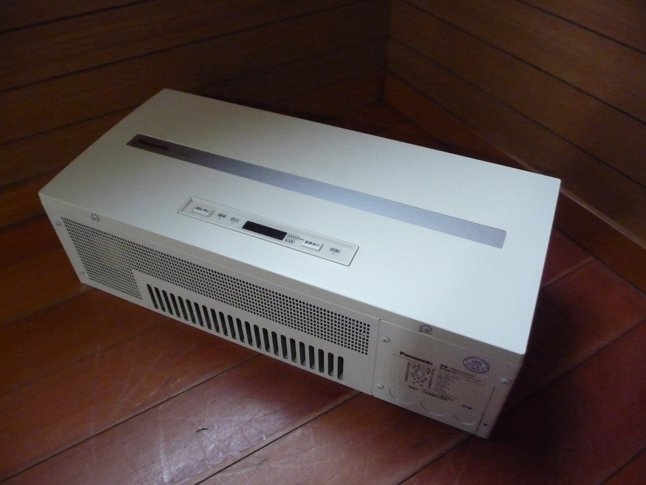 パワーコンディショナー Panasonic VBPC255A5 パナソニック 5.5kW 住宅