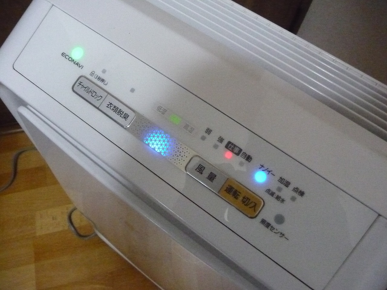 空気清浄機 Panasonic F-VX40H3 パナソニック 加湿器 ナノイー