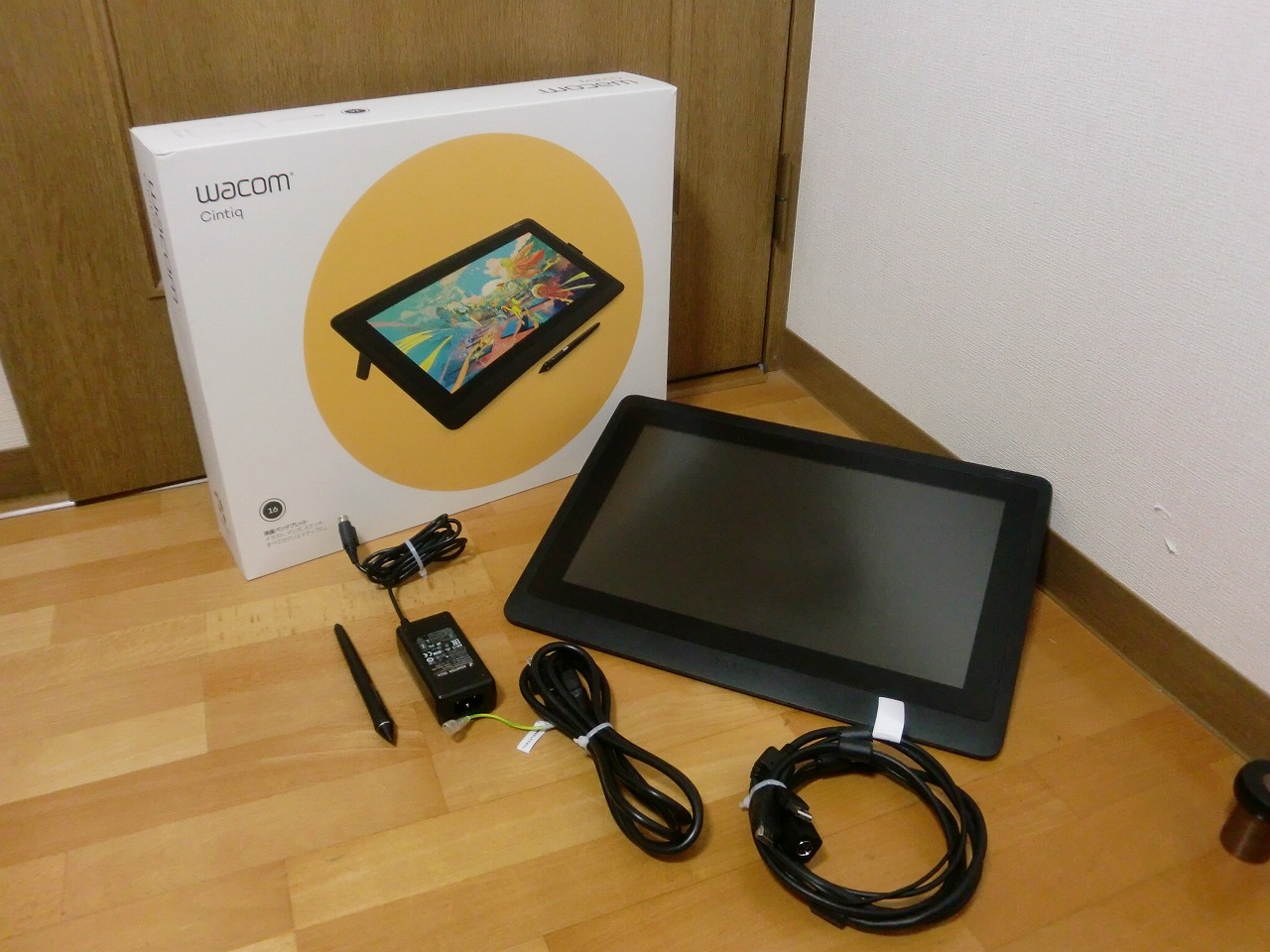液晶ペンタブレット Wacom Cintiq 16 DTK-1660 ワコム 液タブ ブラック