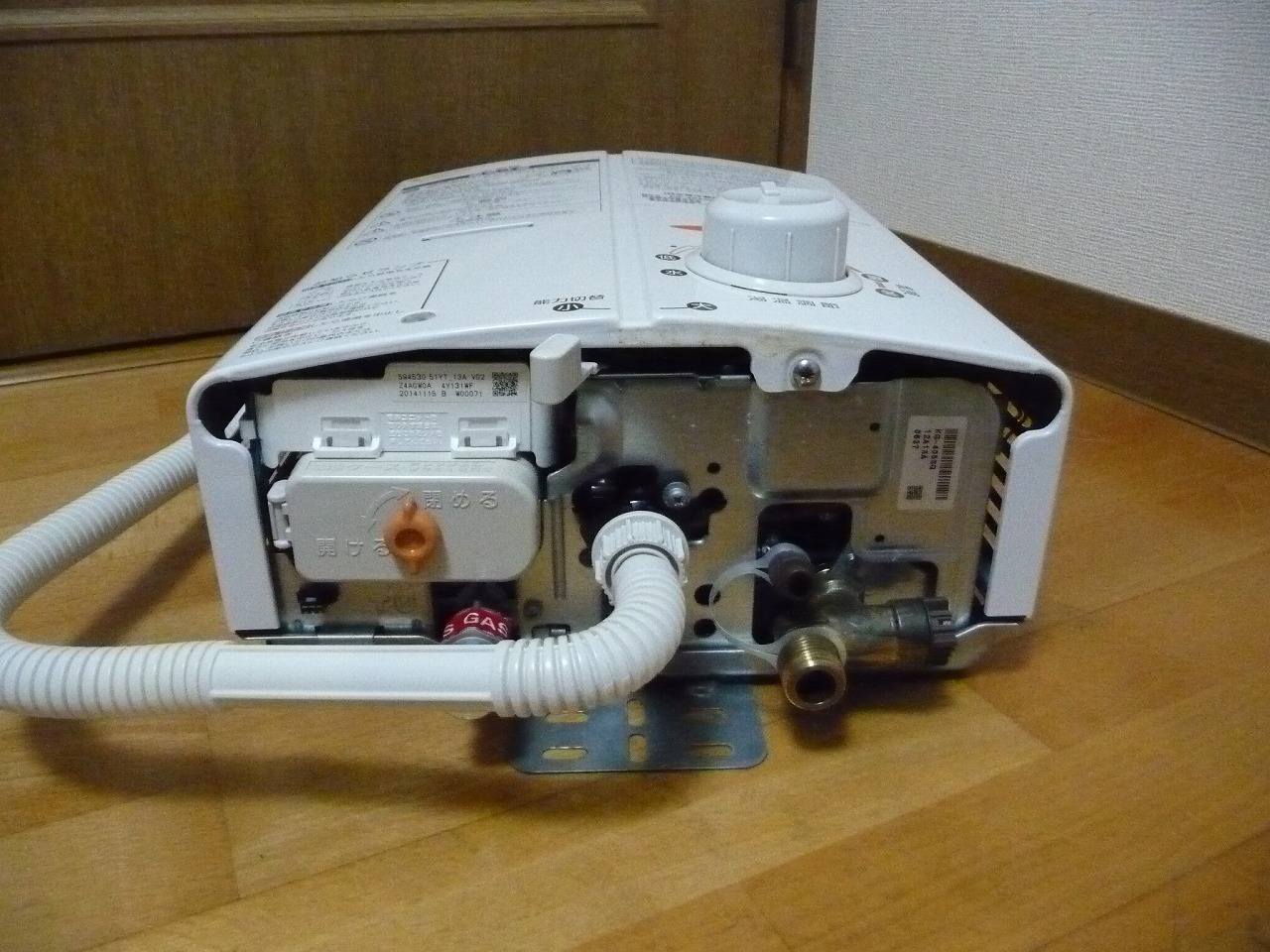 瞬間湯沸器 Rinnai KG-405SG リンナイ ガスター 都市ガス 12A 13A 給湯