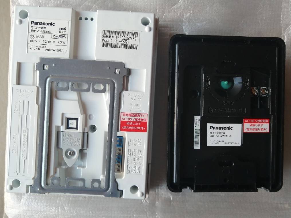 テレビドアホン Panasonic VL-ME30X VL-V522L パナソニック