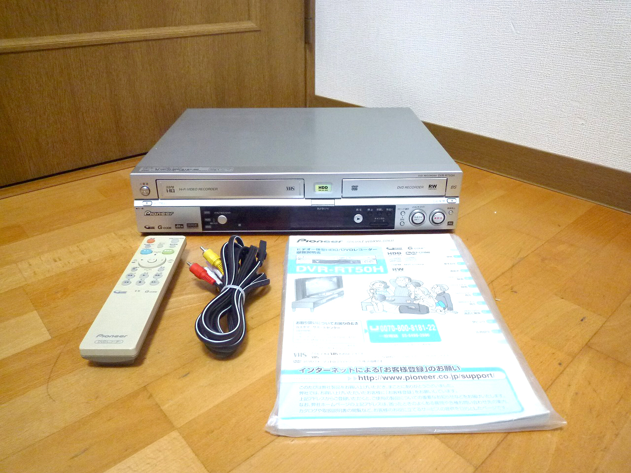 DVDレコーダー Pioneer DVR-RT-50H パイオニア スグレコ VHS HDD 160GB