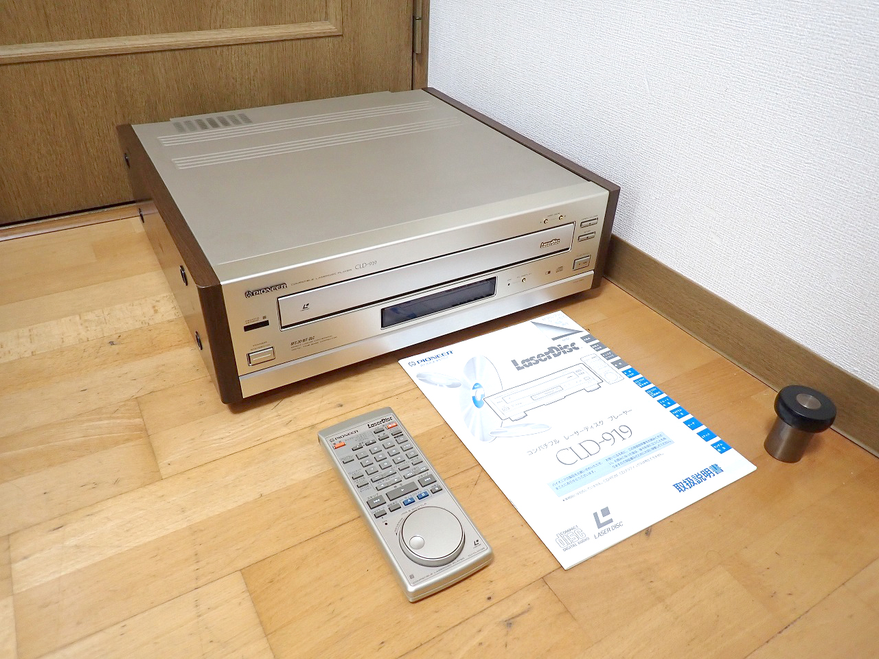 LDプレーヤー pioneer CLD-919 パイオニア コンパチブル レーザー