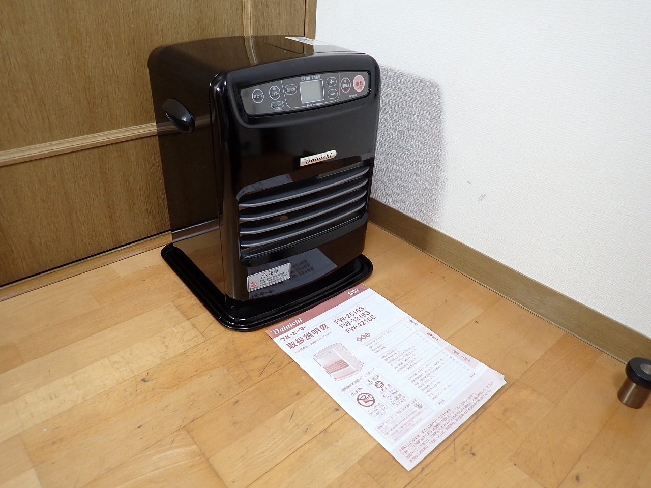 ファンヒーター DAINICHI FW-2516S ダイニチ 石油ストーブ 灯油 木造 7