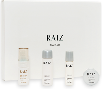 RAIZactive ライース アクティブ トライアルキット | まずは7日間、お