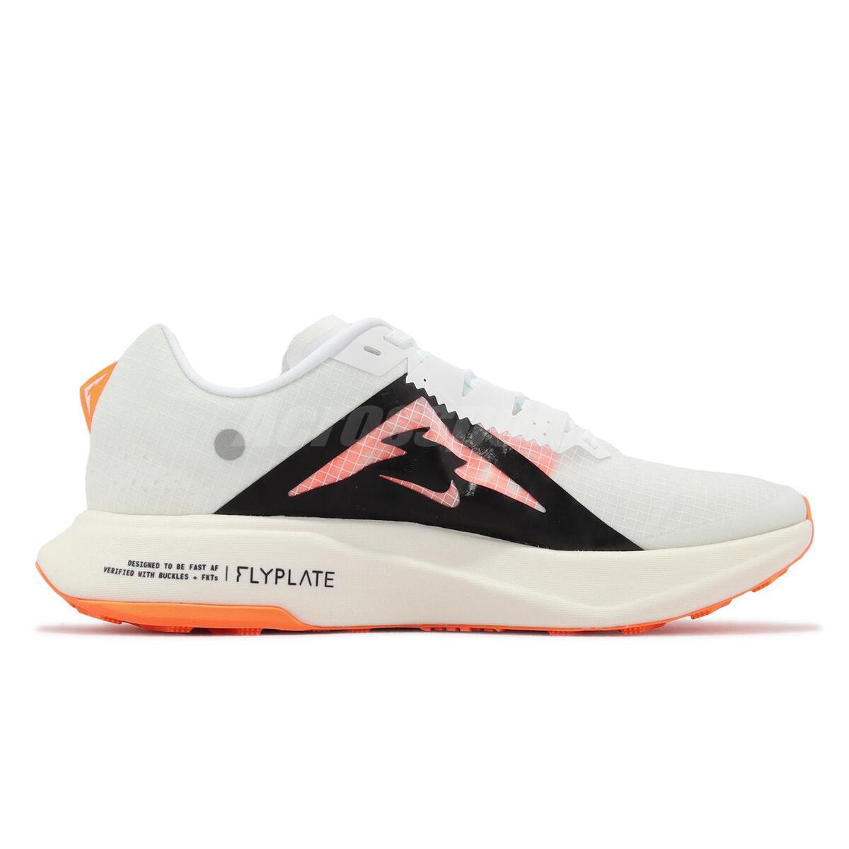 Zoom X Ultrafly Trail Nike Women's