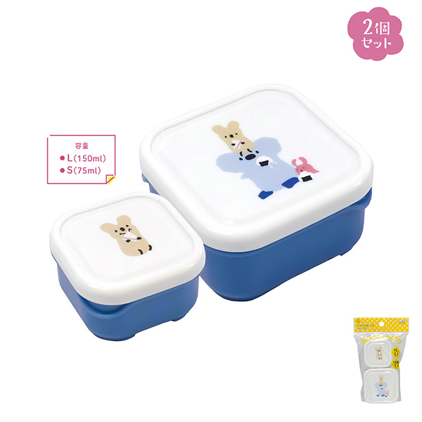 ランチボックス・お弁当箱・フードポットのオリジナルグッズ一覧| 販促