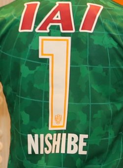 コレクション放出❗️エスパルス　2017年　アウェイ　ユニフォーム　25周年記念 清水エスパルス クラブ創設25周年モデル<br>2017新ユニフォーム「17