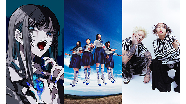 真天地開闢集団-ジグザグ「全国開闢禊 -最高-」 | WOWOWプラス 映画