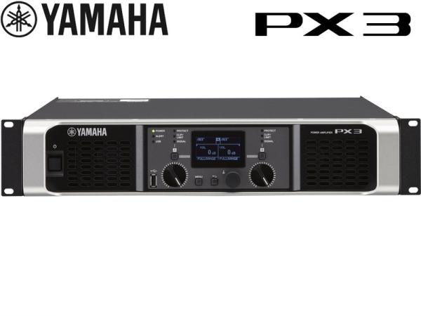 YAMAHA ヤマハ PX3 ◇ パワーアンプ ・300W+300W 8Ω 送料無料