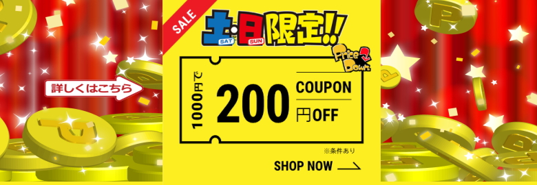 和竿製作工具・長い剣先きり12本組・12サイズ