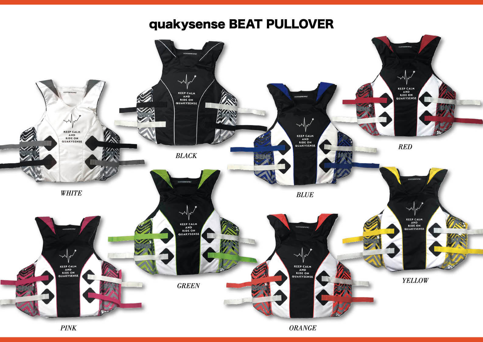 2020年 クエーキーセンス ウェットスーツ セレクション ジェットスキー