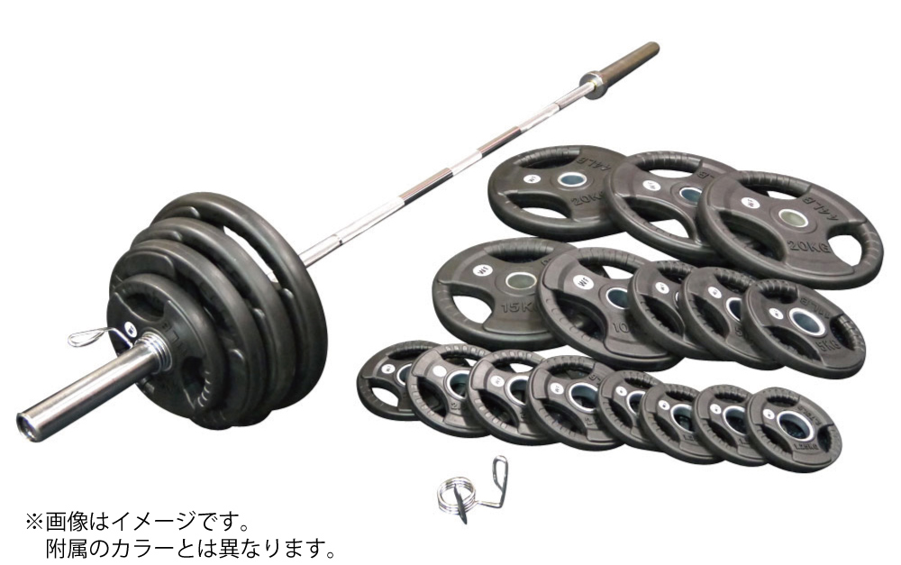 オリンピック バーベルセット | 高重量のトレーニングをするならφ50mm