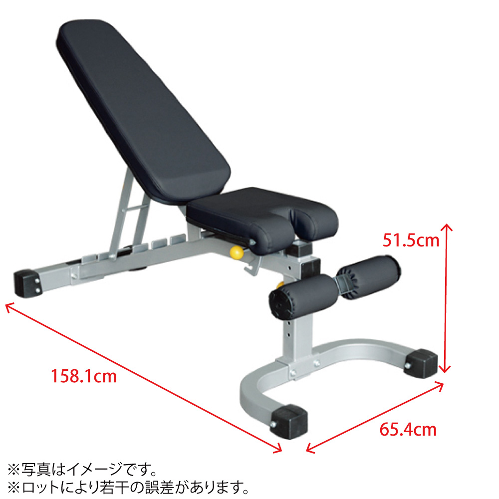 マルチパーパスベンチ | バリエーションを求めるならこのベンチ