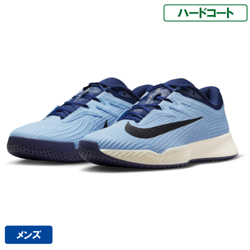 ウインザーオンラインショップ【SALE】ナイキ ズーム ヴェイパー プロ