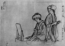 婦系図」口絵下絵