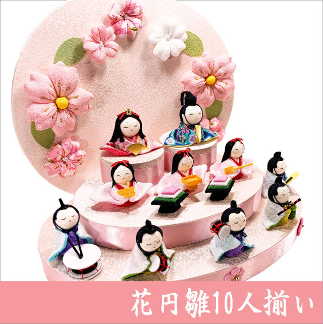 ちりめん 雛人形 「ぷりてぃ舞桜ぽんぽん兎雛」 お雛様 ひな祭り